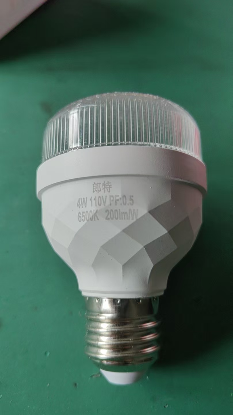 郎特高光效灯�?w110v.jpg